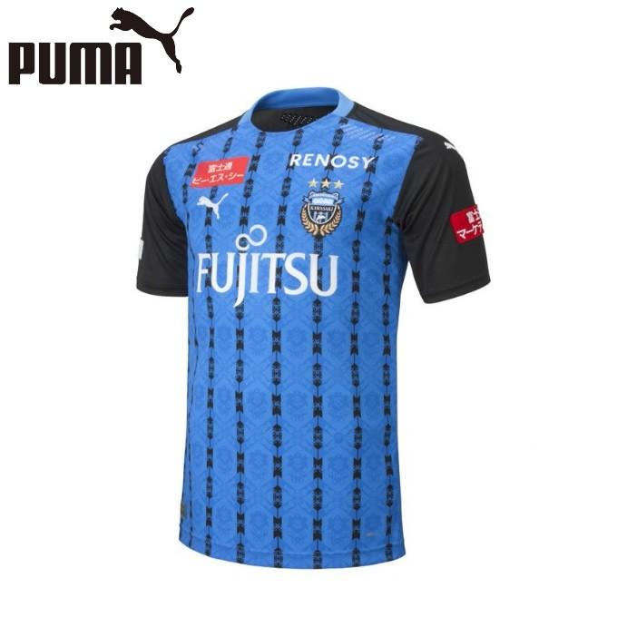 プーマ サッカーウェア レプリカシャツ ジュニア キッズ フロンターレ 1st レプリカ ユニフォーム ホーム 半袖 Puma Sc ヒマラヤサッカーフットサル専門店 通販 Yahoo ショッピング