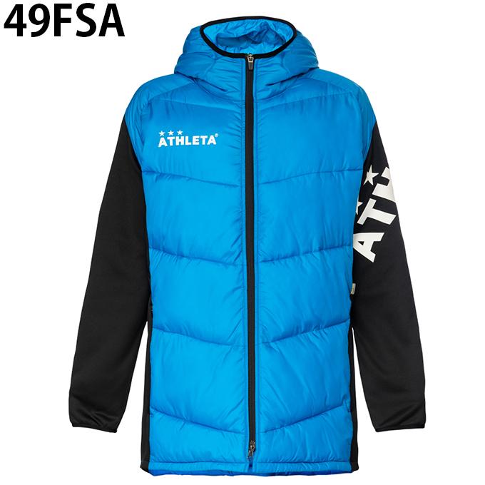 ATHLETA（アスレタ） 中綿ジャケットメンズ レディース 中綿ウォーム