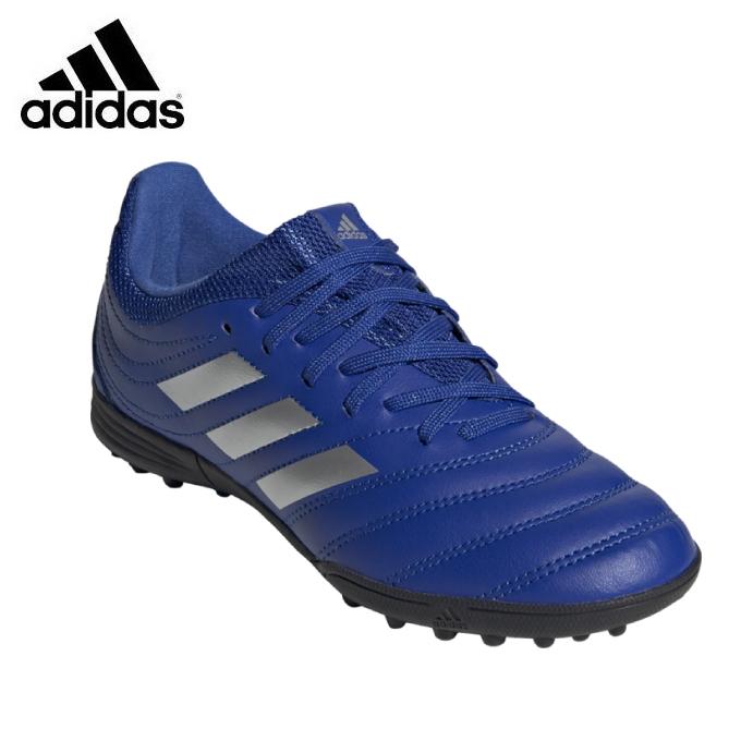 adidas（アディダス） サッカー トレーニングシューズ ジュニア コパ