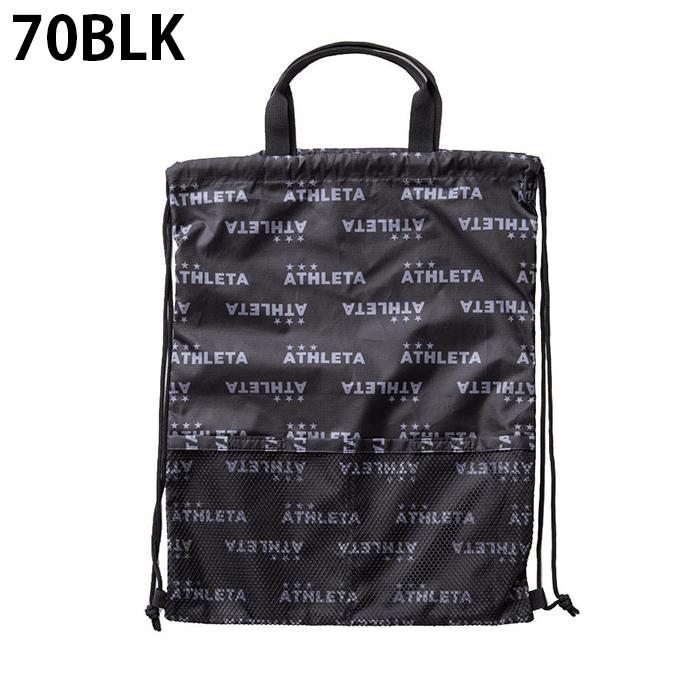 ATHLETA 【メール便送料無料】アスレタ ナップサック メンズ