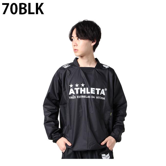 ATHLETA（アスレタ） サッカーウェア ピステトップ メンズ ピステ