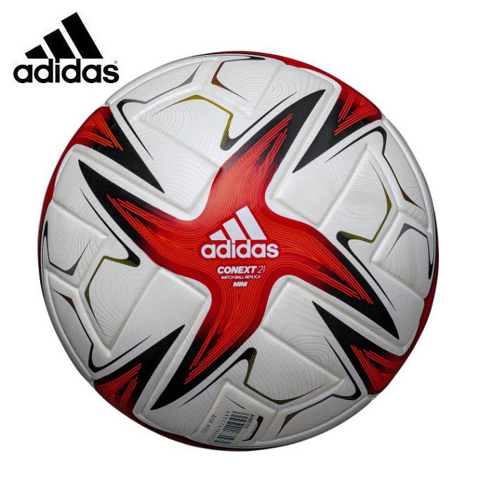 239円 激安人気新品 アディダス ミニボール コネクト21 ミニ Afms135 Adidas Sc