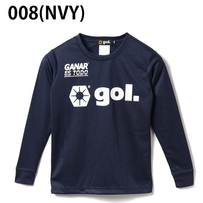 gol.（ゴル） 【メール便送料無料】ゴル gol サッカーウェア 長袖