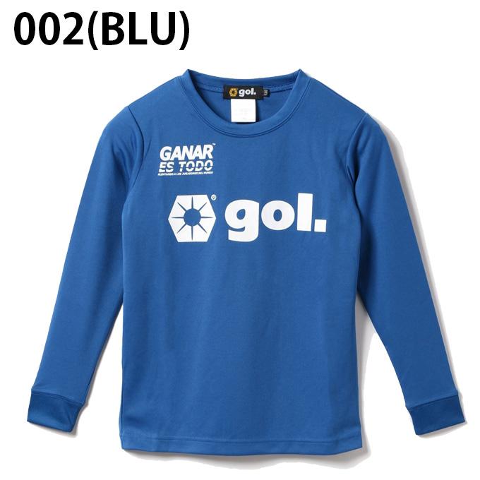 ゴル gol サッカーウェア 長袖シャツ ジュニア ロングスリーブTシャツ G221-703J【メール便可】 sc｜himarayasc｜05