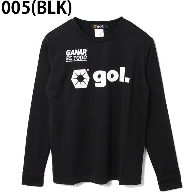 gol.（ゴル） 【メール便送料無料】ゴル gol サッカーウェア