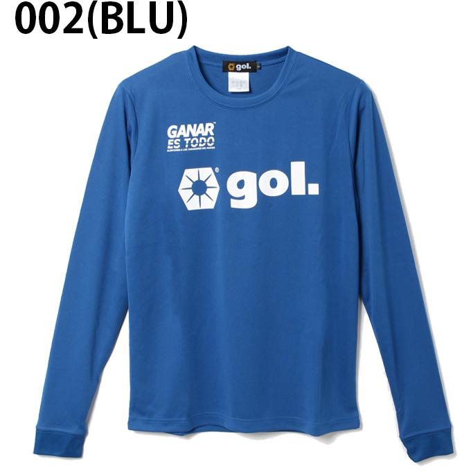 gol.（ゴル） 【メール便送料無料】ゴル gol サッカーウェア