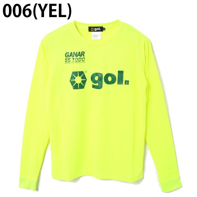 gol.（ゴル） 【メール便送料無料】ゴル gol サッカーウェア