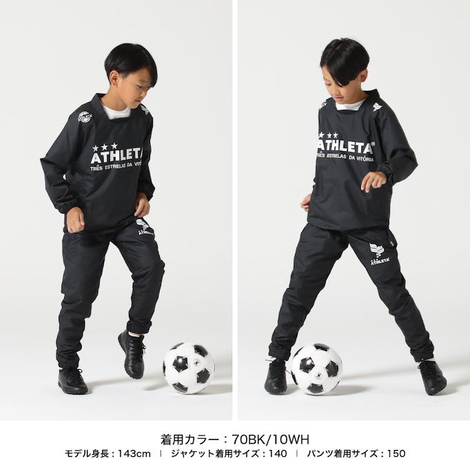 ATHLETA（アスレタ） 【メール便送料無料】アスレタ サッカーウェア