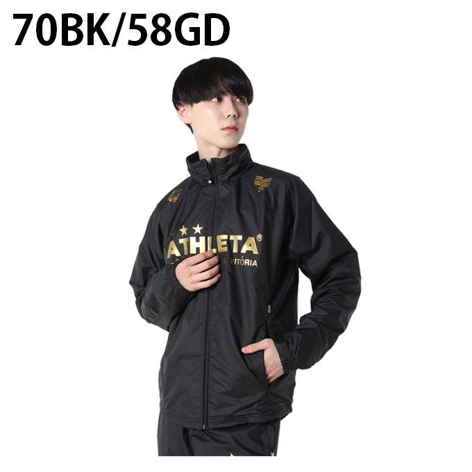 新品　ATHLETAアスレタ　140cm ウインドブレーカージャケット2セット 新品 ATHLETAアスレタ 140cm ウインドブレーカージャケット2セット