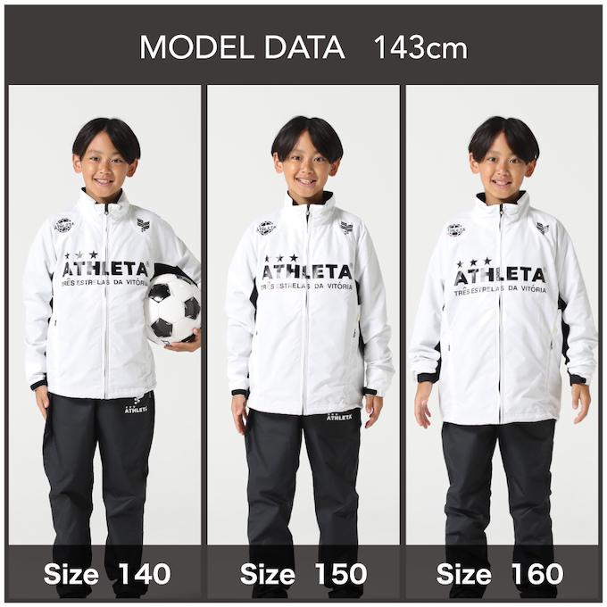 ATHLETA（アスレタ） サッカーウェア ウインドブレーカージャケット 