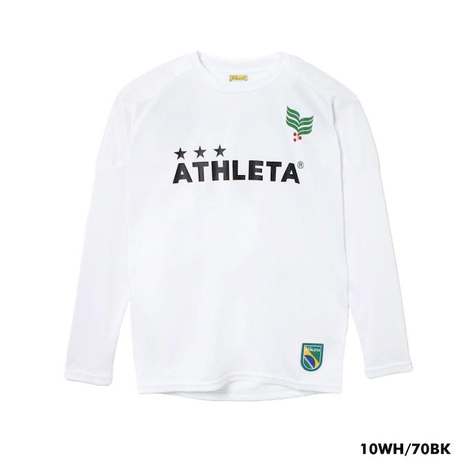 ATHLETA（アスレタ） サッカーウェア 長袖シャツ ジュニア 限定 ロング