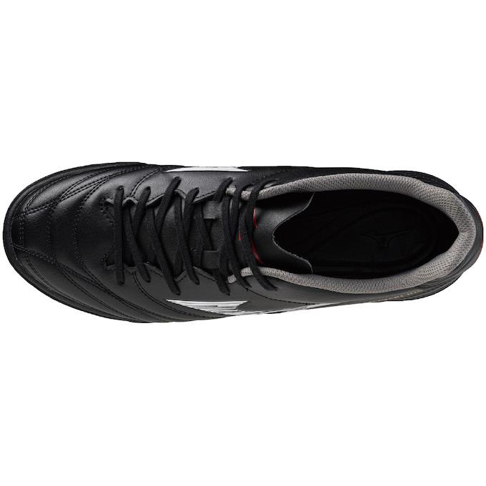 MIZUNO（ミズノ） サッカー トレーニングシューズ メンズ モナルシーダ