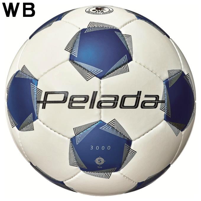 molten（モルテン） サッカーボール 5号球 検定球 ペレーダ3000 手縫い
