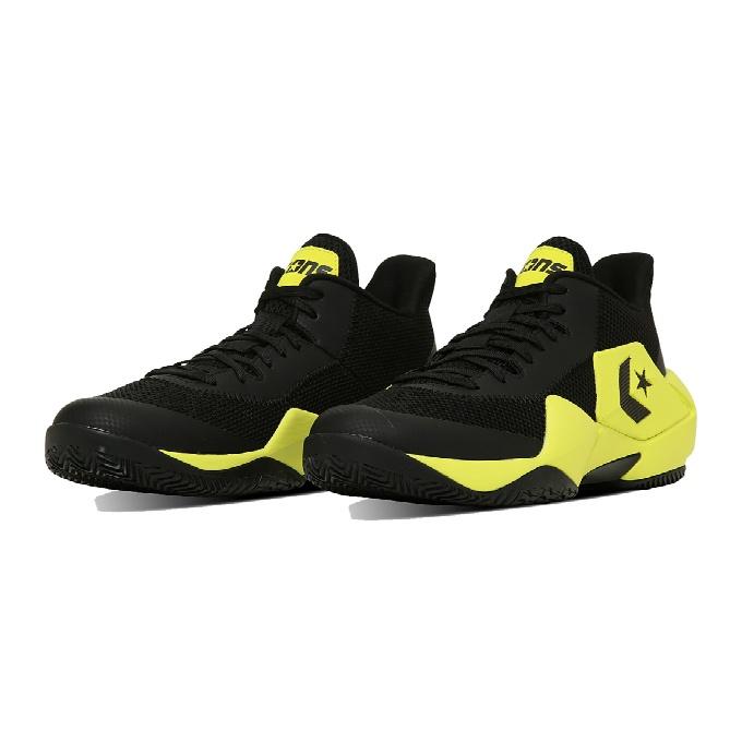 シューズ(男性用) CONS VICBOUND CONVERSE（コンバース） バスケットシューズ メンズ CONS VICBOUND NC