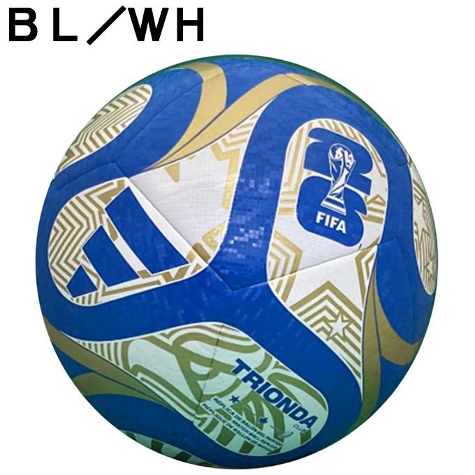 adidas（アディダス） サッカーボール 3号 検定球 トリオンダ クラブ