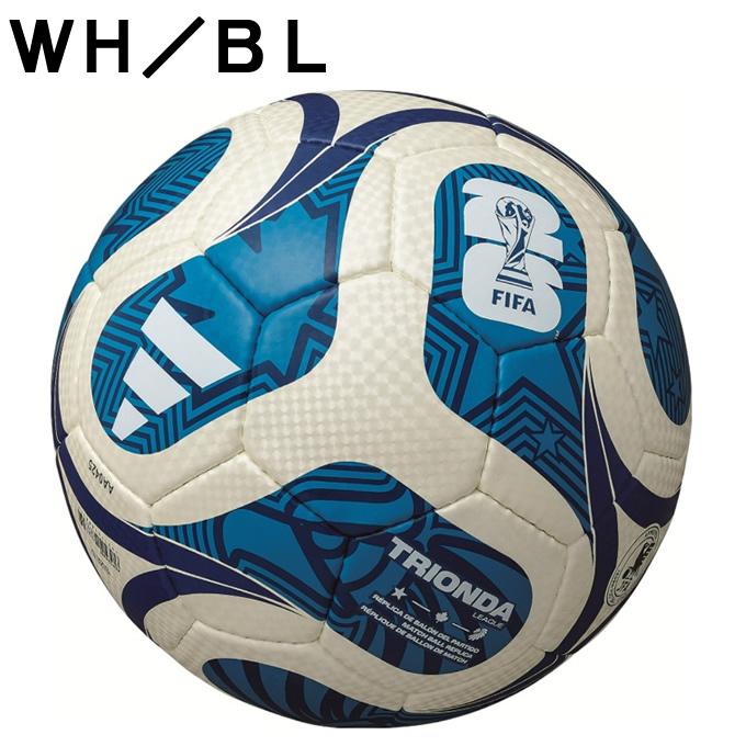 adidas（アディダス） サッカーボール 4号 検定球 トリオンダ リーグ