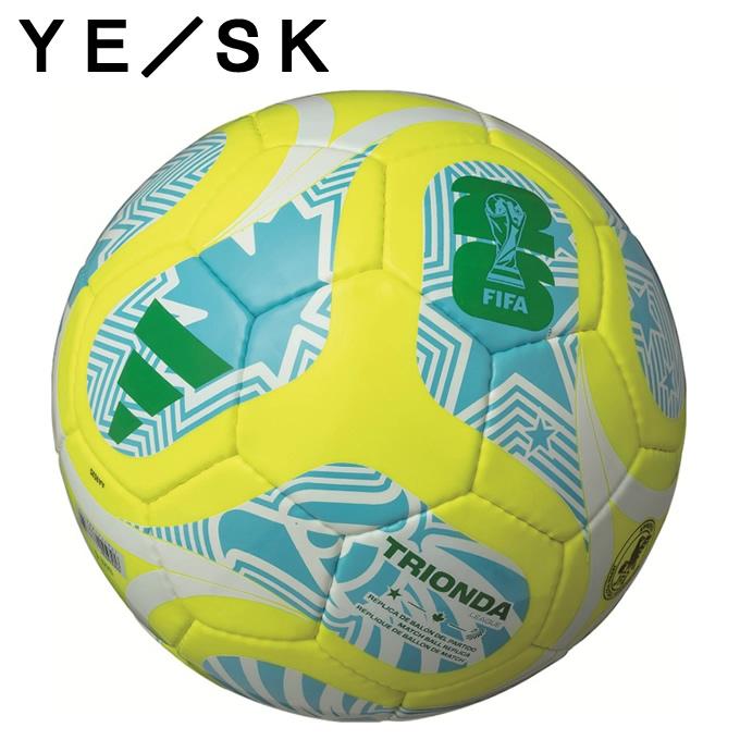 adidas（アディダス） サッカーボール 4号 検定球 トリオンダ リーグ