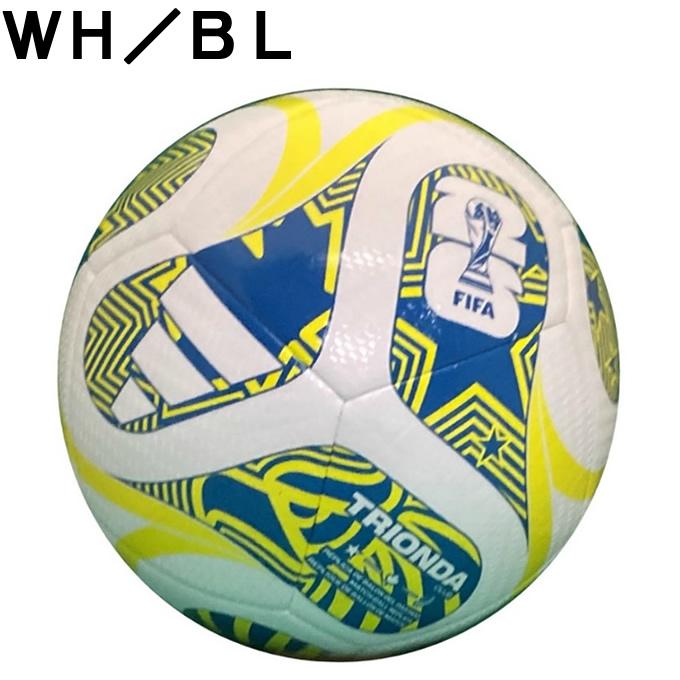 adidas（アディダス） サッカーボール 5号球 検定球 トリオンダ クラブ