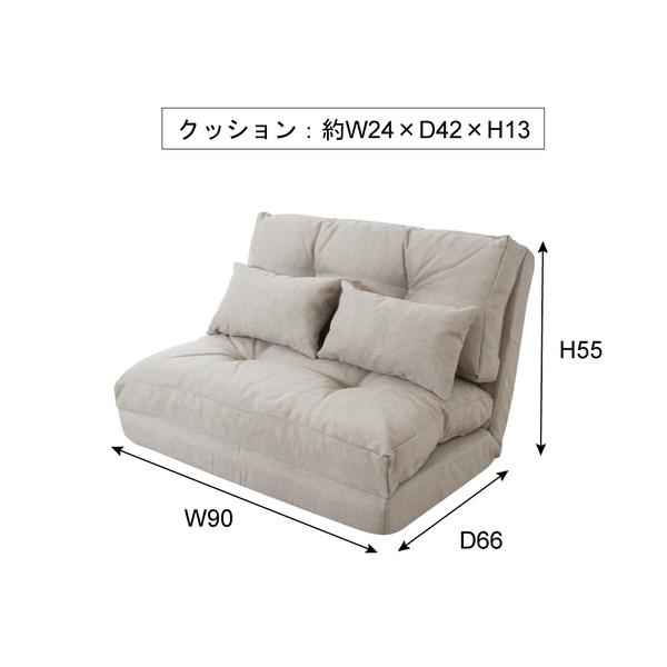 注目の エリス 3wayソファベッド ソファ カウチ ベッド おしゃれ ソファベッド カラー グレー Www 11thspace Com