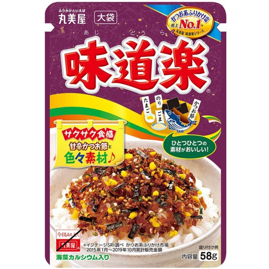 丸美屋 味道楽 大袋 58g ふりかけ かつお ポイント消化 : ひまりらいふ