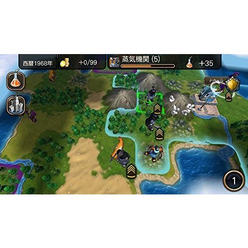 シヴィライゼーション レボリューション2 Ps Vita Hm06be4aec19 ひまりらいふ 通販 Yahoo ショッピング