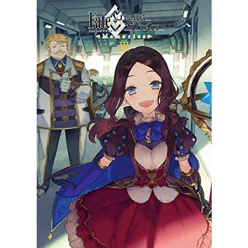 春のコレクション Order Fate Grand Memories 概念礼装イラスト集 Fgo 18 04 19 12 上 第2部 概念礼装画集 Iii 芸能人 タレント Www Fattoriabacio Com