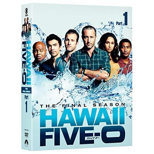Hawaii Five 0 ファイナル シーズン Dvd Box Part1 6枚組 Hmfdcc7f4171 ひまりらいふ 通販 Yahoo ショッピング