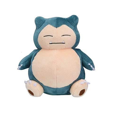 ポケモンセンターオリジナル ぬいぐるみ Pokemon Fit カビゴン 3iz2ugvdip コレクション 趣味 Integracaresaude Com Br