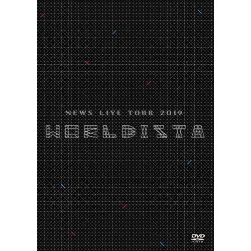 News Live Tour 19 Worldista Dvd 通常盤 Hm709db2a26c ひまりらいふ 通販 Yahoo ショッピング