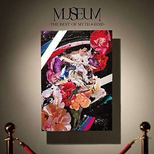 MYTH & ROID ベストアルバム「 MUSEUM-THE BEST OF MYTH ＆ ROID- 」【初回限定盤】 アニメソング