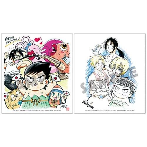 Tvアニメ化30周年記念 その他 南国少年パプワくん Papuwa シリーズ コンプリートbd Box Blu Ray Blu Ray Hm9e2e4242a2ならショッピング ランキングや口コミも豊富なネット通販 更にお得なpaypay残高も スマホアプリも充実で毎日どこからでも気になる商品を