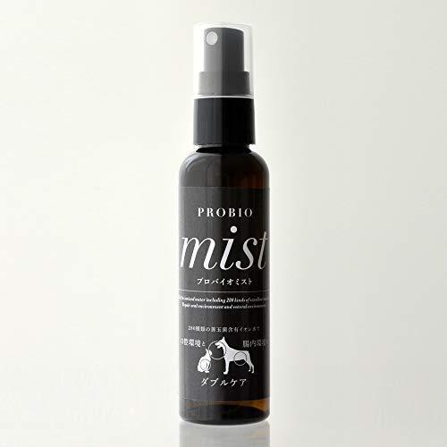 犬猫の歯みがき 口臭対策に 歯石 歯周病 歯槽膿漏にも プロバイオミスト 犬猫用80mlスプレー 嫌がる時は フードや飲み水へも可