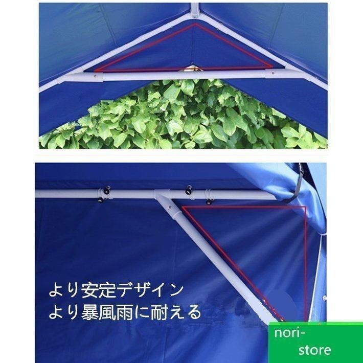 新入荷 カーポート 駐車場 暴風雨 雪 耐える 家庭用 テント 簡易 屋外のモバイル ストレージテント アウト用品　日よけ 防風 防雨 4.5*2.8M 【LWH1014141482】(35858円)