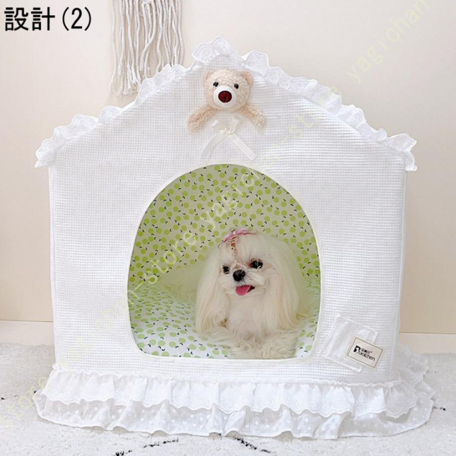 ペットテント 猫 べッド 犬 ベッド テント ドーム ペット ハウス 夏用 通気性 かわいい 防水 洗える ケージ用 折りたたみ ドーム型ベッド 小さめ 介護 ベッド 猫 ペットテント 犬 ベッド テント ドーム 夏用 かわいい 防水 洗える ケージ用 折りたたみ 小さめ 介護