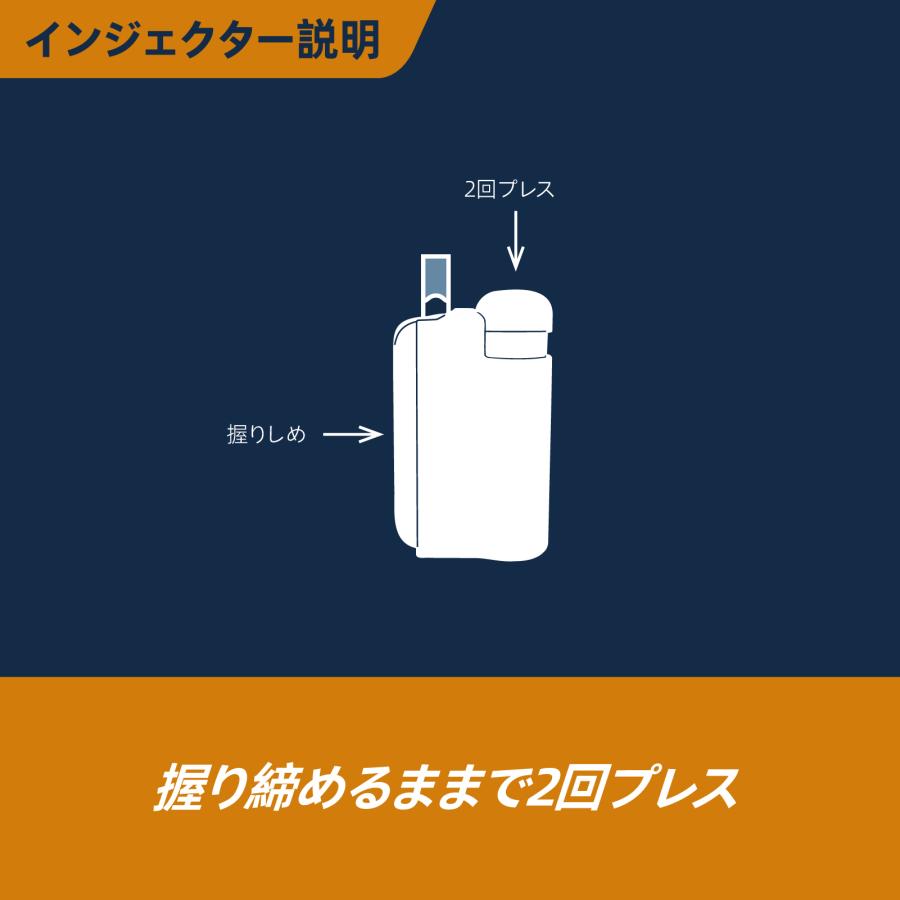 HIMASU 1Be3 Pro+ １本紙巻タバコをノーカットで本機に挿したままで加熱タバコに変身し手軽に３回吸える |  | 09