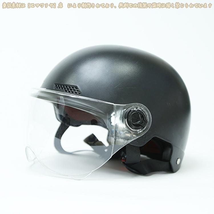 2024年成人用ヘルメット四季通用オートバイ電動自転車安全 