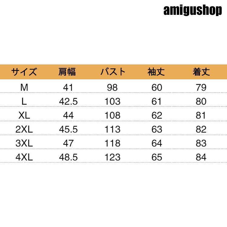 赤 中綿コート ジャケット レディース アウター 防寒 暖かい 通勤 中綿 ダウンコート 30代 40代 50代 冬 フード付き ロングコート イエロー グリーン ブルー｜himawaliya｜15