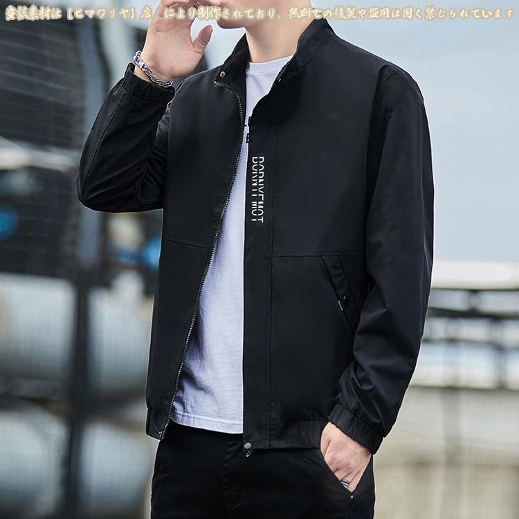 メンズジャケット2024新作ジャケットシャツ韓国風カジュアル  