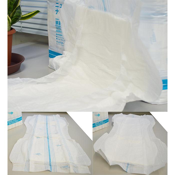 大人用紙おむつ オムツパット ひまわり ニュープロパッド ナイト ケース 30枚入×6袋 尿とりパット パッド オムツ 介護用品 おしっこ約6回分 |  | 04