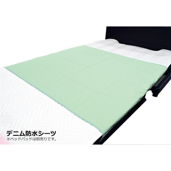 自社商品 ひまわり デニム防水シーツ 175 90cm カラー グリーン G 介護用品 シーツ 部分防水シーツ 介護用防水シーツ 介護用品 防水シーツ G ひまわり 介護用品専門店 通販 Yahoo ショッピング
