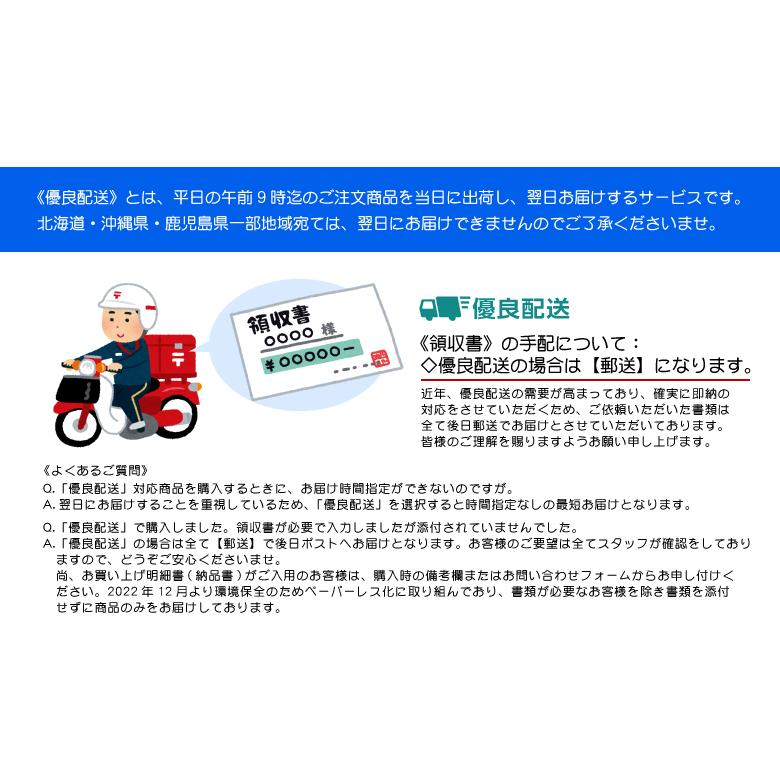 アテント 大人用紙おむつ 夜1枚安心パッド ムレを防いで長時間吸収 4