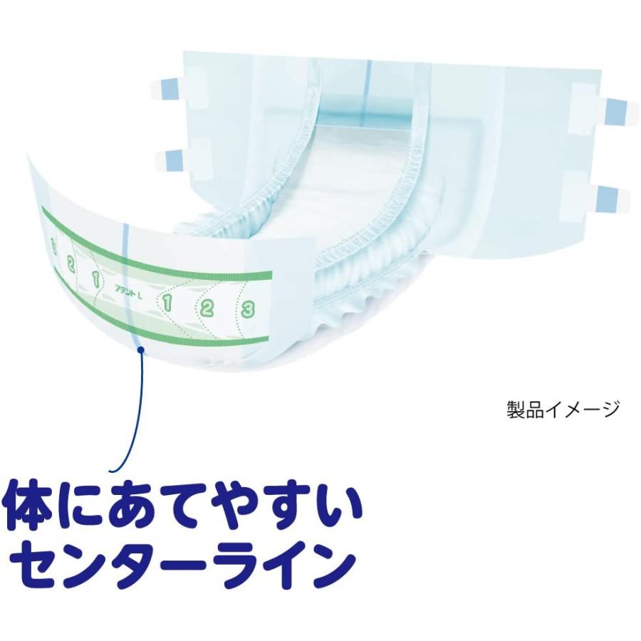 アテント 大人用紙おむつ 大王製紙 アテント消臭効果付きテープ式 背