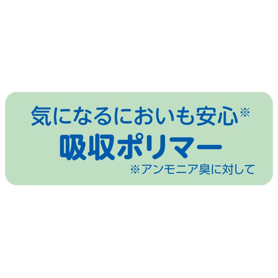 テープ止め(あて楽テープ)Ｌサイズ　4袋(セット104枚) 楽天市場】【速配】 サルバ 応援介護 あて楽テープ Lサイズ 男女