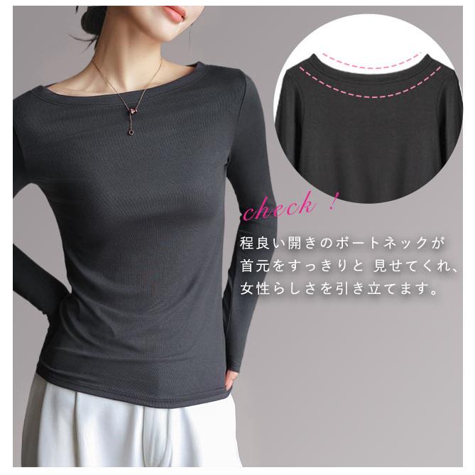2点買うと20％OFF】カットソー レディース ボートネック Tシャツ 長袖