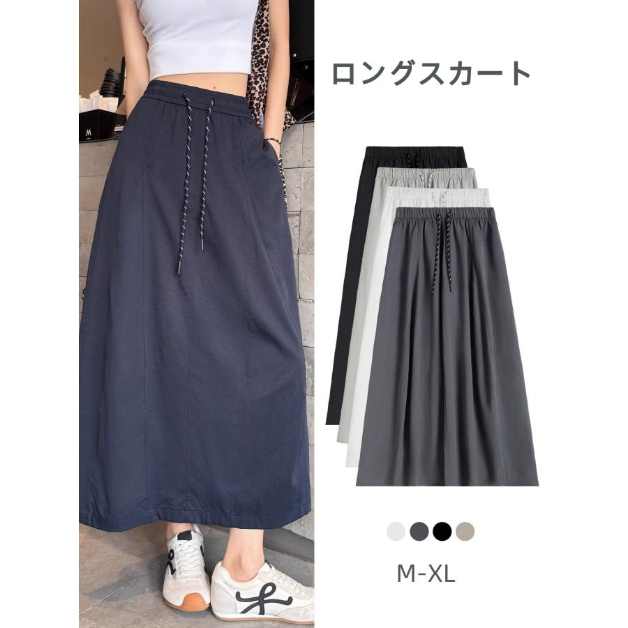 ロングスカート ミモレスカート レディース ハイウエスト ウエストゴム