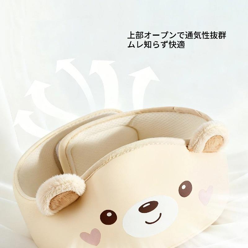 ベビーヘルメット 360度ガード 保護力UP 赤ちゃん 子供 クッション