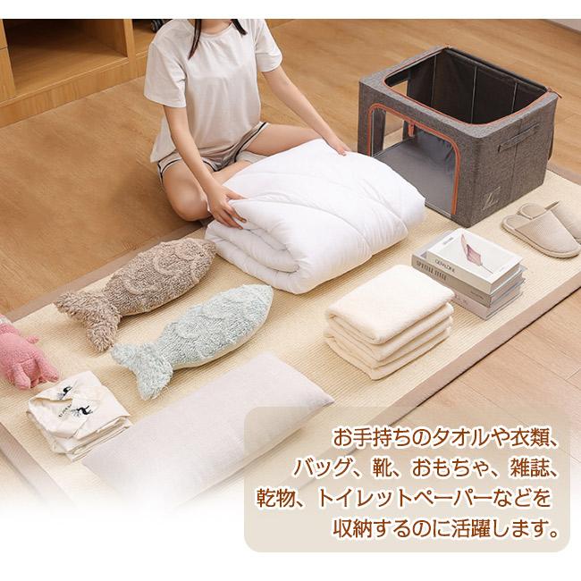 収納ボックス 折りたたみ 窓付き 66L容量 選べる2色 50*40*33cm サイド