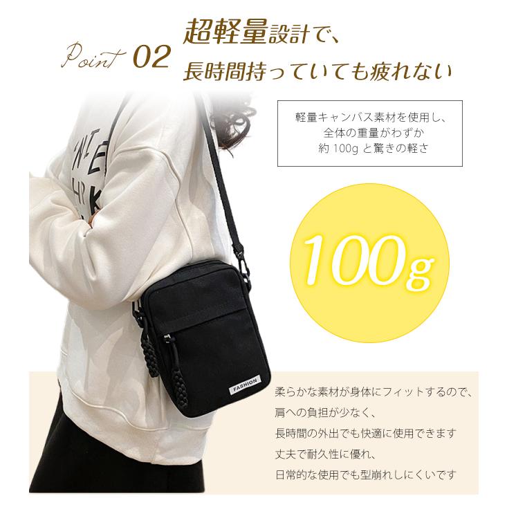 スマホポーチ キャンバス ショルダーバッグ ポシェット スマホ