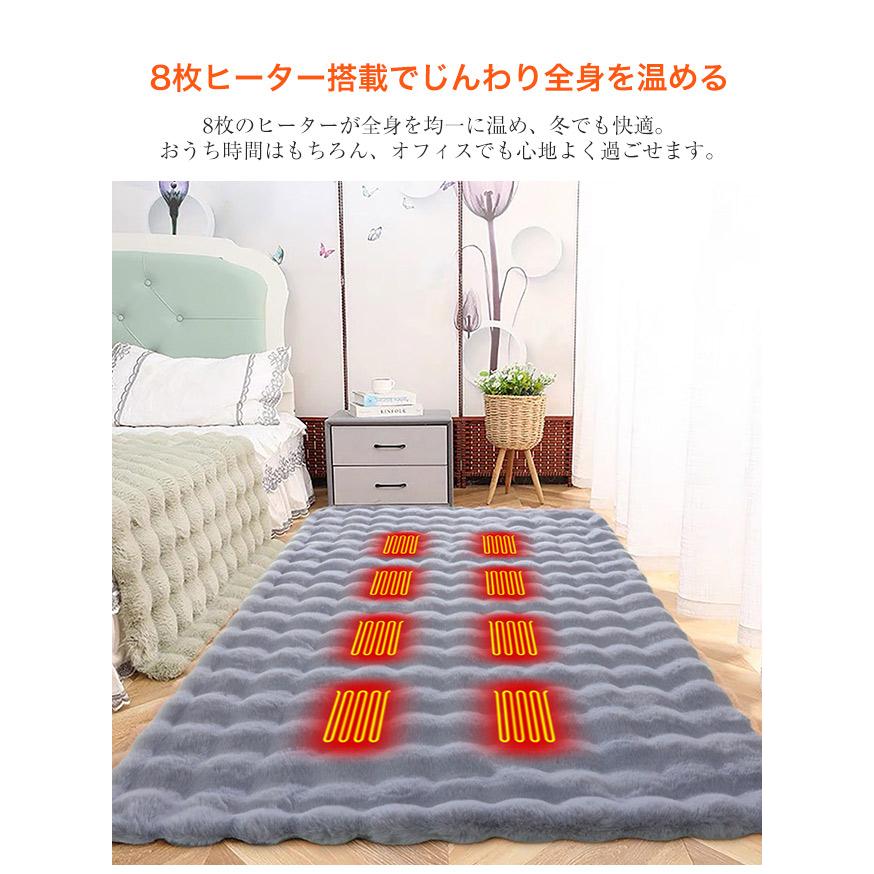 全身 着る電気毛布 腕出し電気毛布 180x130cm H Wだら活毛布 着る