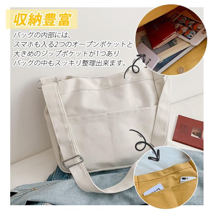ショルダーバッグ キャンバス トートバッグ 鞄 レディース メンズ 斜